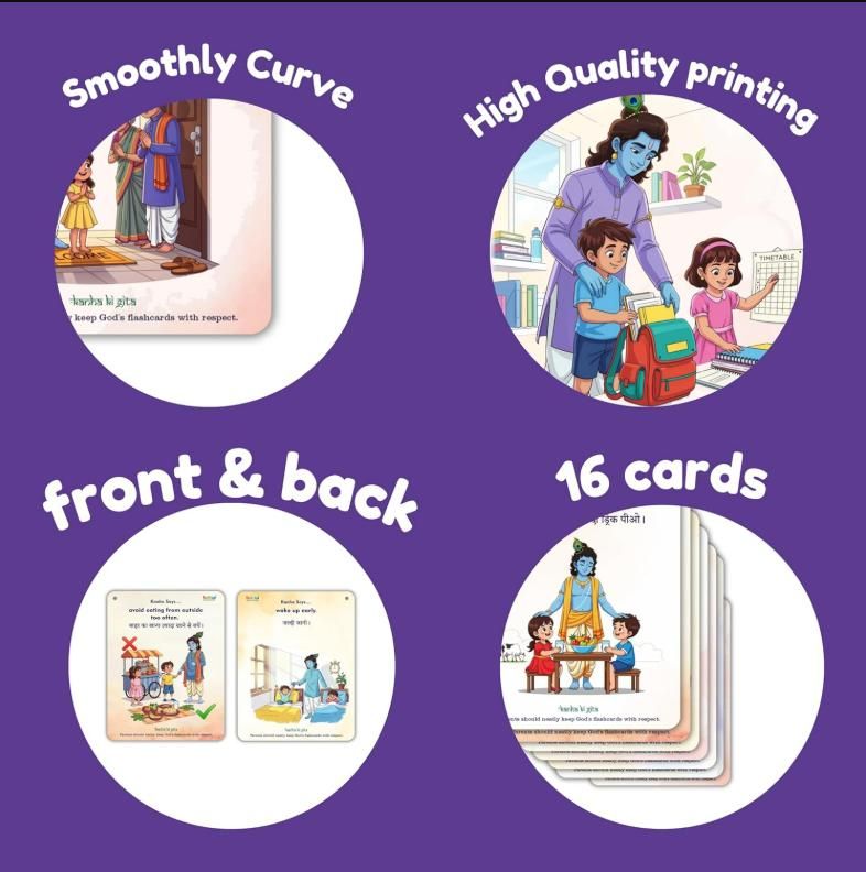 Good Habit by Krishna Flash Cards